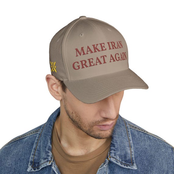 Premium Maroon Make Iran Great Again Cap 4 Side Embroidery
