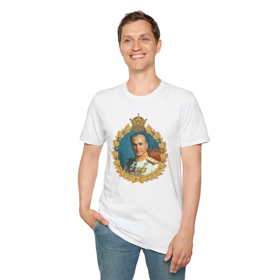 Aryamehr T-Shirt | The Shah | Pahlavi | Lion and Sun | Shir o khorshid | Shir-o-Khorshid | MIGA | Persian