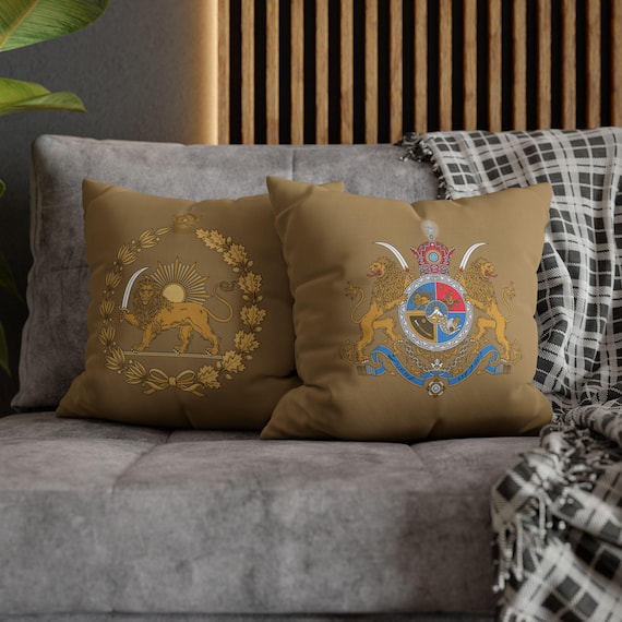 Persian Throw Pillow Cover, Couch Cushion Cover | Antique Brass Mist |  Pahlavi Emblem | Lion and Sun