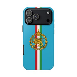 Iransk flagga iPhone-skal | Kejserligt lejon och sol med krona | Turkos | Tåligt skal | Vertikal flagga