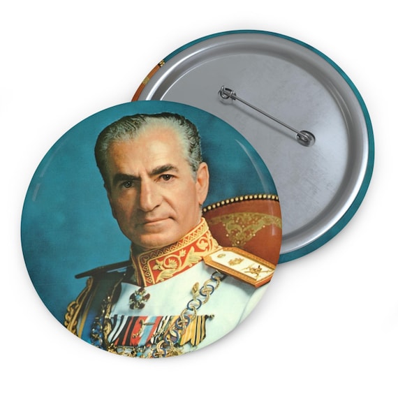 Mohammad Reza Shah Portrait Pin Button | MIGA | Pahlavi | Persian