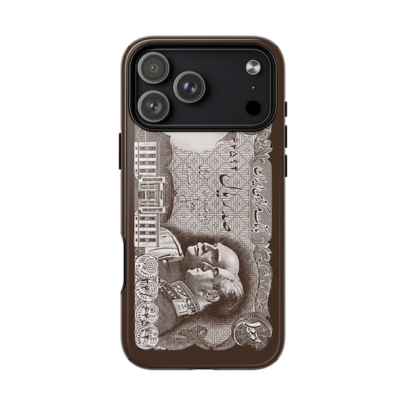 The Shah Aryamehr iPhone Case | Imperial | Pahlavi | Reza Shah | Espresso Chestnut Tough Case | MagSafe