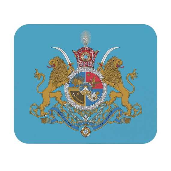 Vintage Iran-Inspired Mouse Pad - Heraldic Crest Desk Mat