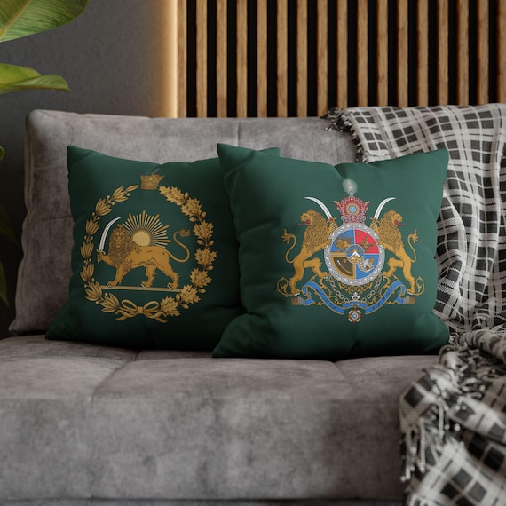 Persian Throw Pillow Cover | Couch Cushion Cover | Emerald Reserve | Pahlavi Emblem | Lion and Sun