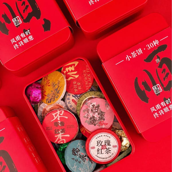 30-Piece Assorted Mini Tea Cakes, Pu-erh White Tea Sampler, Metal Tin