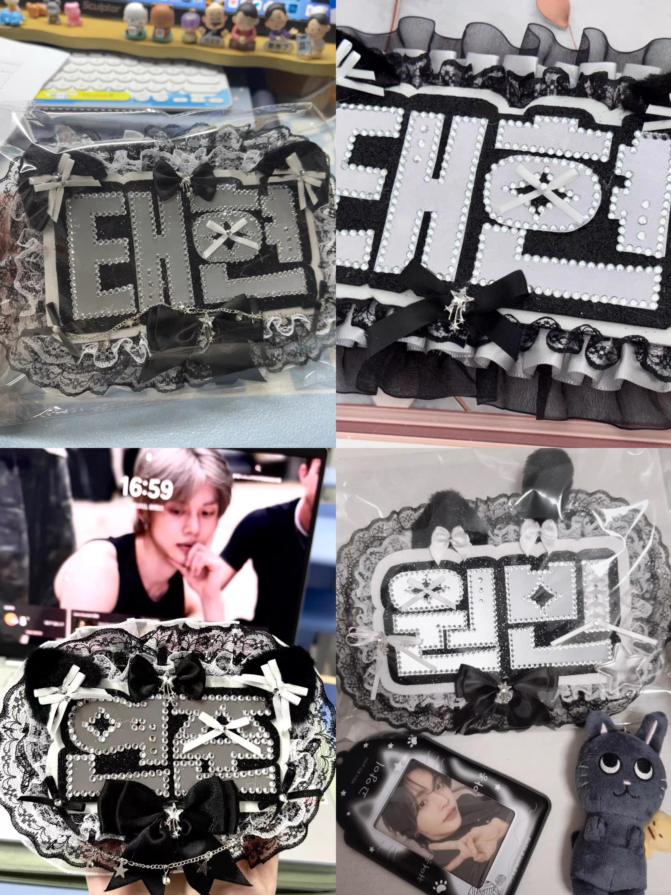 Ald1 Kpop - Etsy