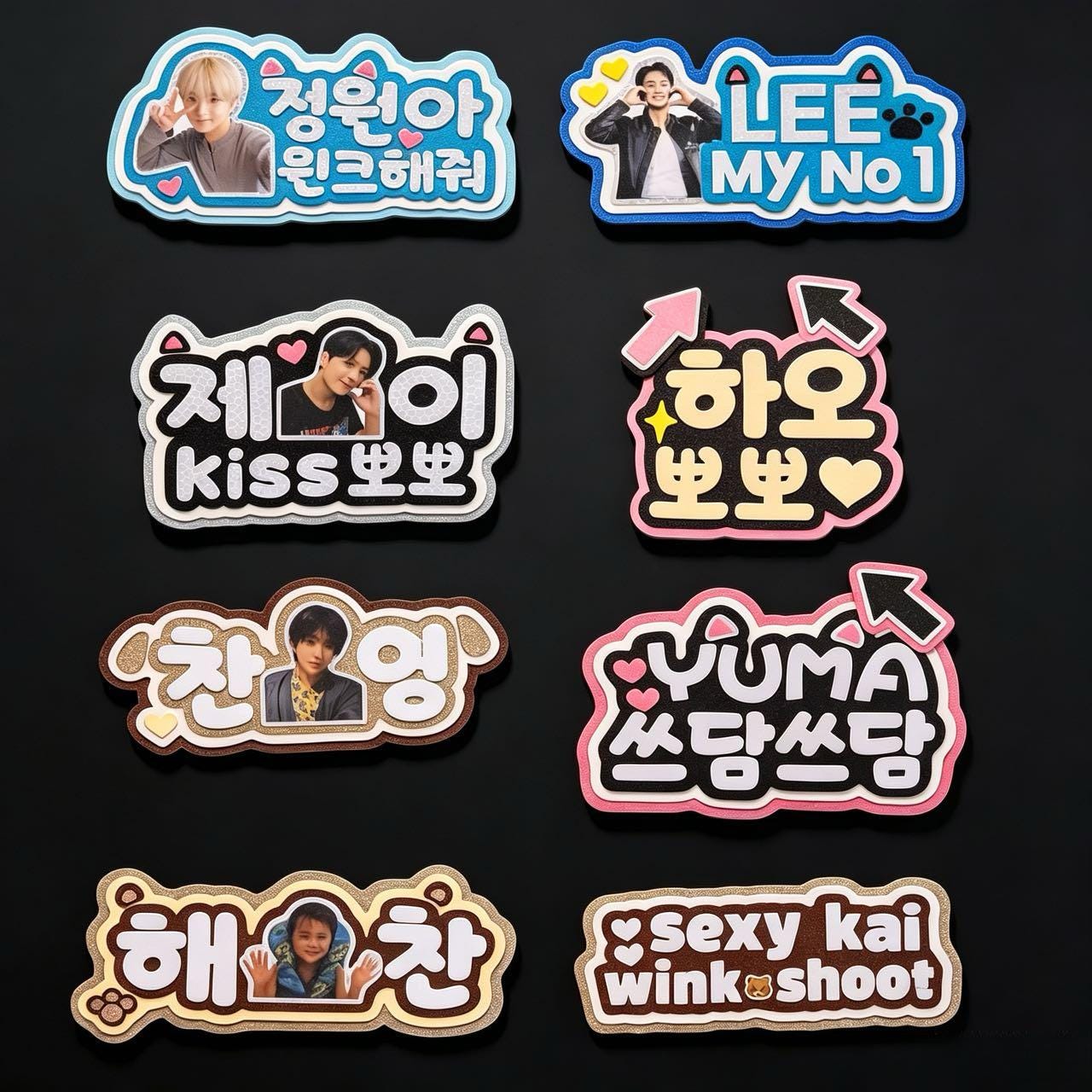 Ateez Concert Sign - Etsy
