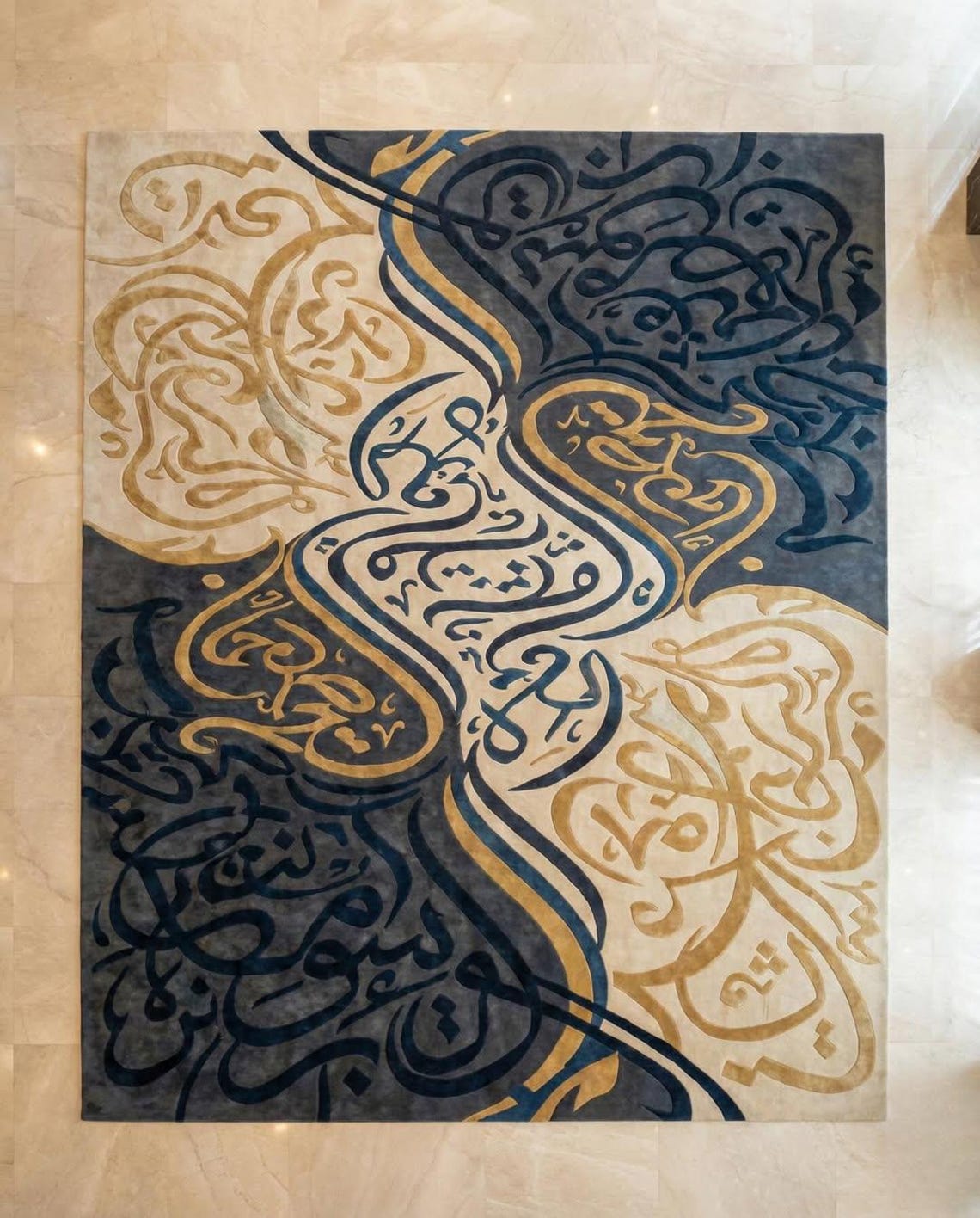 Arabick Rug Large Modern Arabic Calligraphy Rug - Luxury Navy and Gold Islamic Wall ...