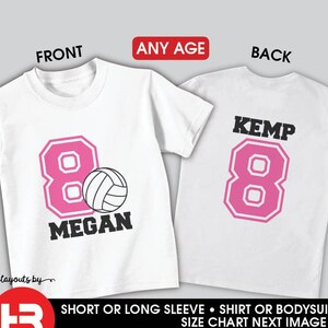 volleyball birthday shirt (pink number) • volleyball party shirt monogram with child&#39;s name & any age • front and back design