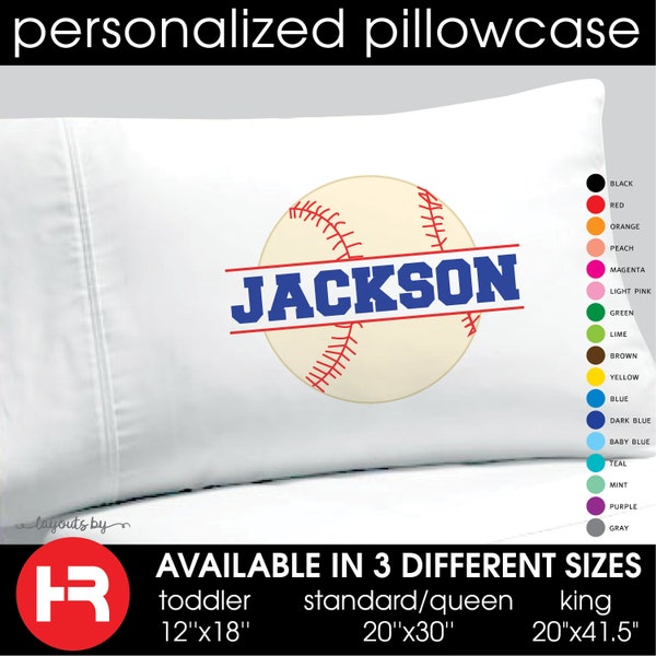 baseball pillowcase • boys personalized bedding decor • baseball birthday present or team gift