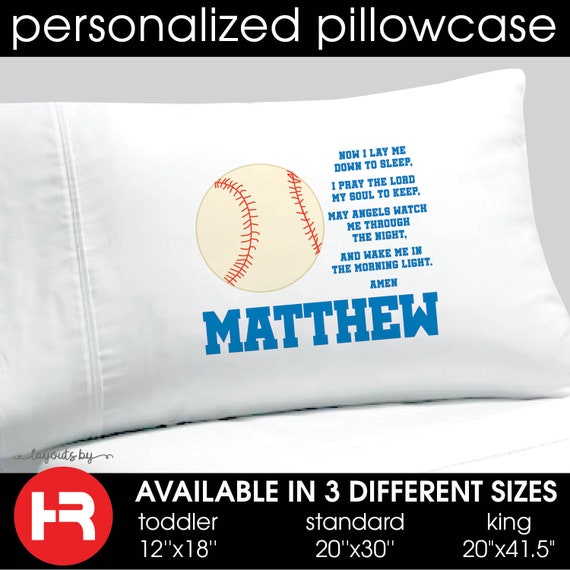 personalized baseball pillow case