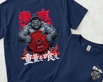 Gym T-Shirt, Japanese Sumo Wrestler Tee, Crossfit Fitness Workout Shirt, Amine Graphic Tshirt
