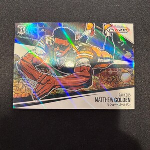 pokemon prismatic evolutions rare cards Pokémon TCG: Prismatic Evolutions Surprise Box main image 0