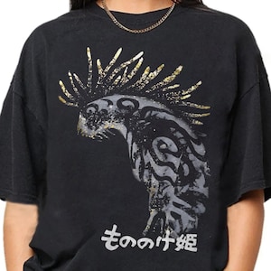 Mononoke Night-Walker Comfort Colors® Shirt, Studio Ghibli Shirt, Sweatshirt, Hoodie, Y2K Graphic Tee image 1