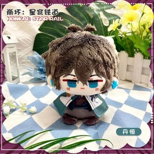 10 cm Anime Plüsch Choso Satoru Gojo Itadori Yuji Plüsch Anhänger Schlüsselanhänger Weiche Baumwolle Puppen Spielzeug Geburtstagsgeschenk