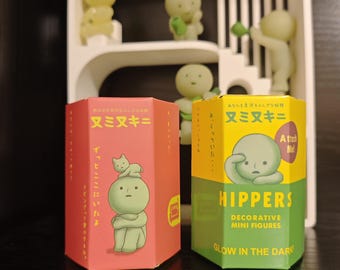 Smiski Figurine Bundle - Glow in the Dark Decorative Mini Figures