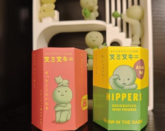 Smiski Decorative Mini Figures Glow in the Dark Bundle
