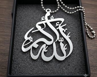 Allah u Akbar Arabic Calligraphy Car Hanging, Islamic Rearview Mirror Protection Ornament,