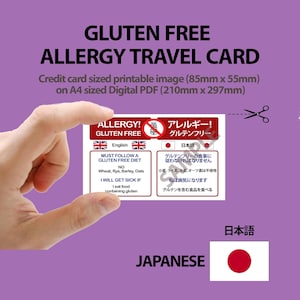 以下が含まれることがあります： 紫色のカードには「GLUTEN FREE ALLERGY TRAVEL CARD」と「クレジットカードサイズの印刷可能な画像（85mm x 55mm）」と書かれています。このカードには、グルテンフリーダイエットに関する英語と日本語のテキストも含まれています。