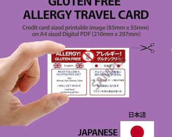 JAPANESE Gluten Free Travel Card | Allergy Awareness | Coeliac Disease [Digital Version]