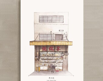 Estampado de una tienda de productos secos de Hong Kong / Ilustración en acuarela y tinta de Lee Jiang Kee (Descarga digital)