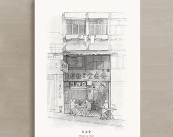 Tres a uno / Impresión de Hong Kong / Escena callejera en tinta y acuarela / Descarga digital
