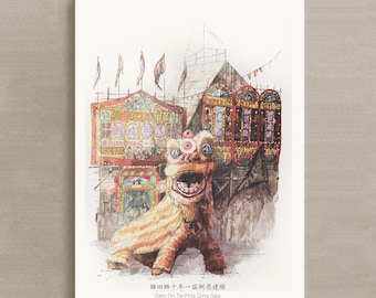 Lámina del Festival Kam Tin / Ilustración de la Danza del León, Arte Mural del Patrimonio Cultural (Descarga Digital)