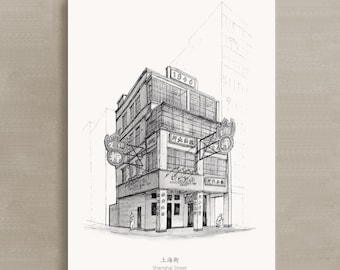 Calle de Shanghái 上海街 / Impresión de arquitectura de Hong Kong / Ilustración de edificio en tinta y acuarela / Boceto urbano Descarga digital