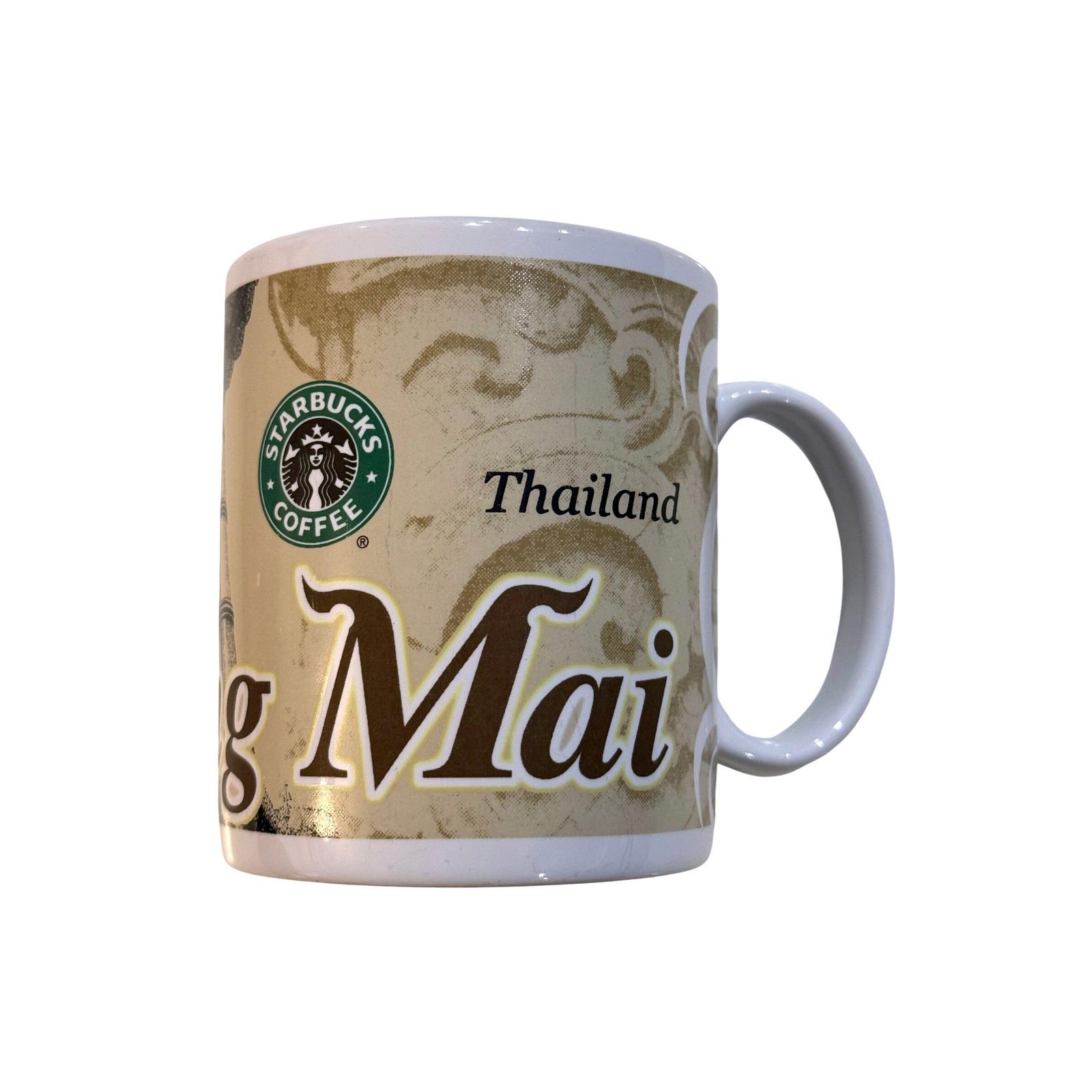 Starbucks Mug 2001 - Etsy Singapore