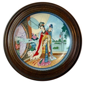 Imperial Jingdezhen Porcelain Plate – Yuan Chun Art, 1986 (Framed Wall Art)