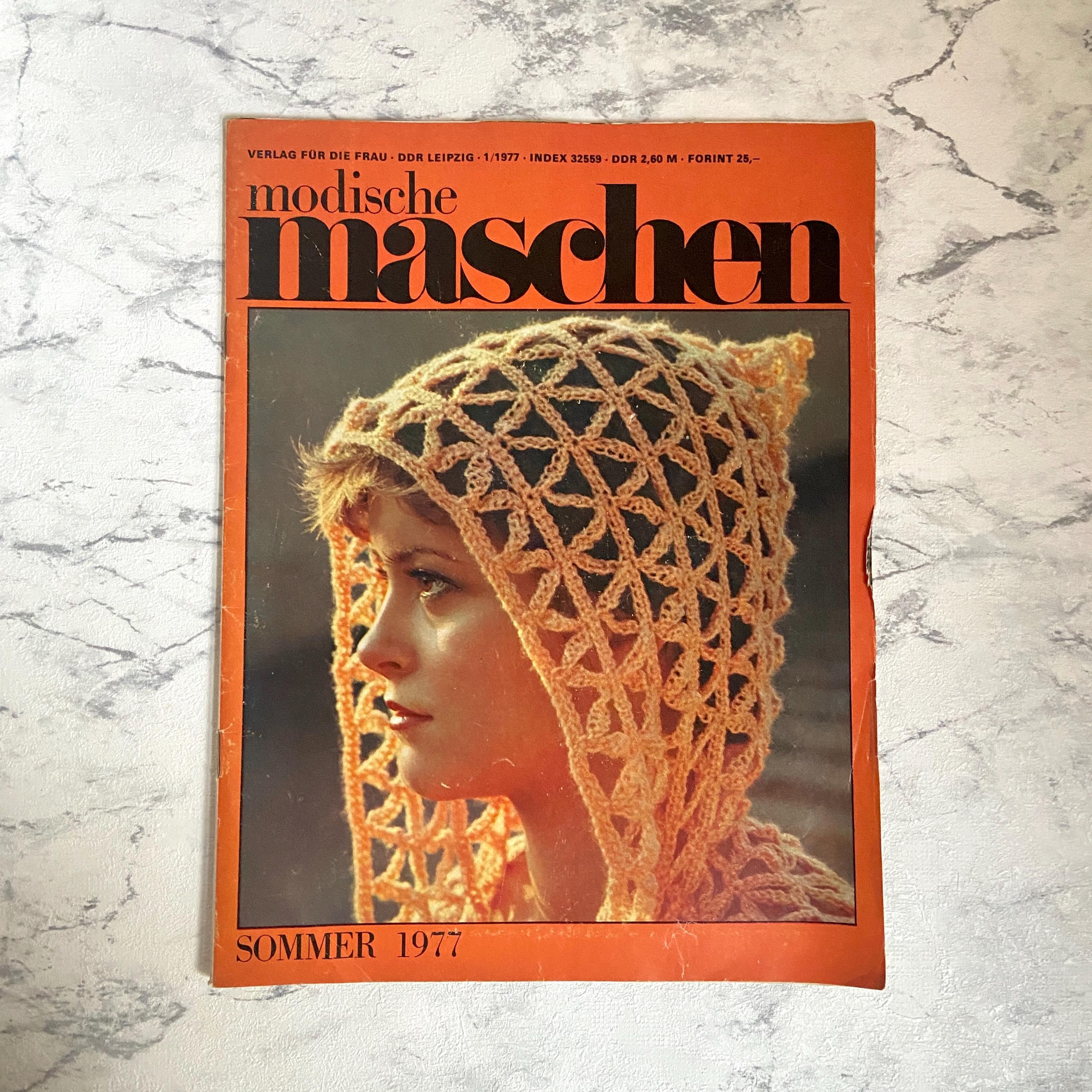 70s fashion magazine - Etsy 日本