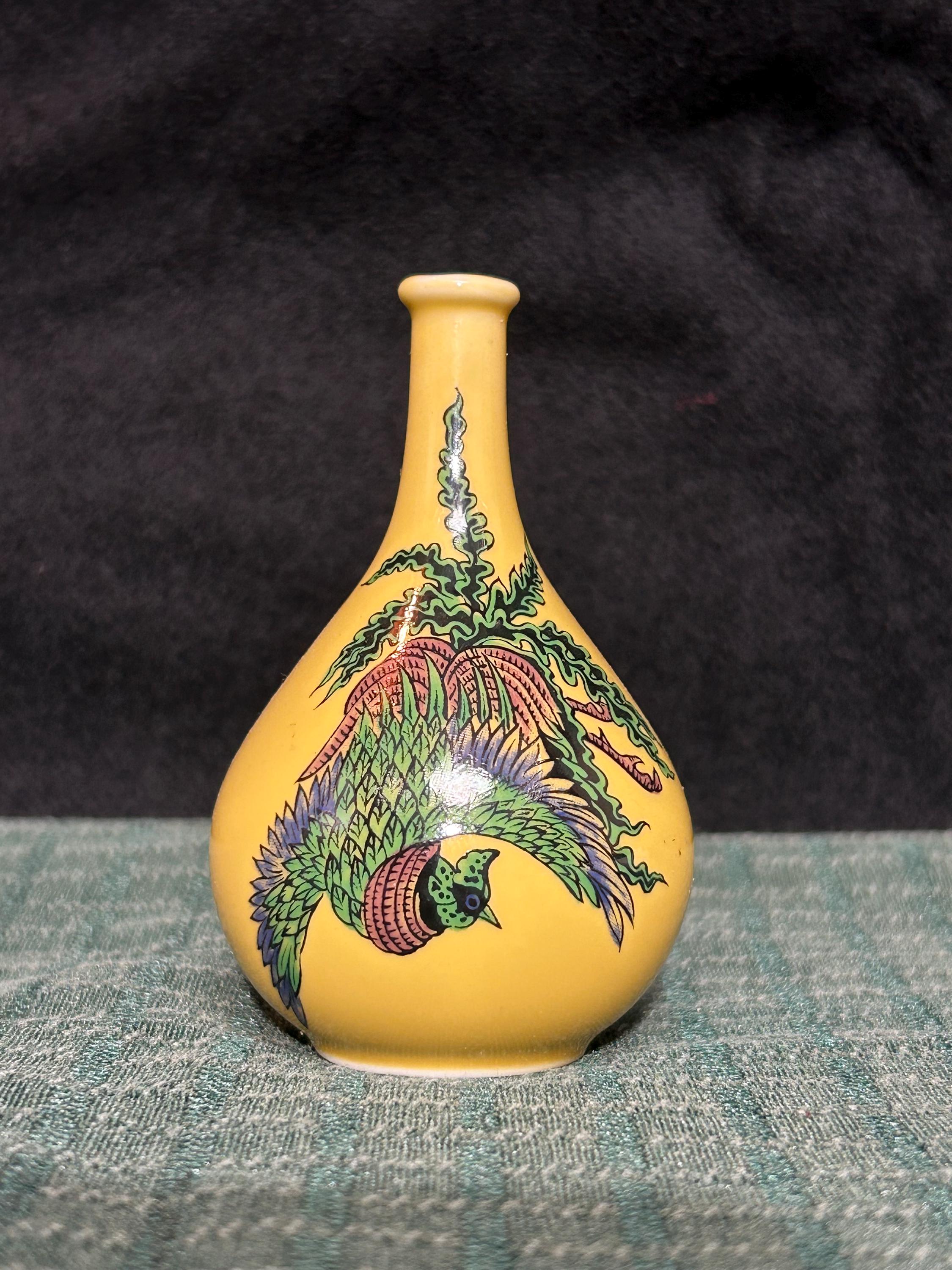 Franklin Porcelain Vase - Etsy Canada