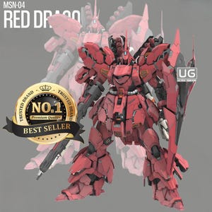 以下が含まれることがあります： 上部に「MSN-04 RED DRAGO」の文字が入った赤とグレーのモデルロボット。モデルはシールドと武器を持っています。「NO.1 BEST SELLER」の文字が入った金色のバッジが左下にあります。