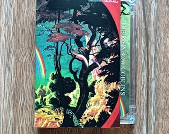 Masayoshi Takanaka Cassette Tape New Condition Japanese Jazz Fusion City Pop Collectible Rare Tape