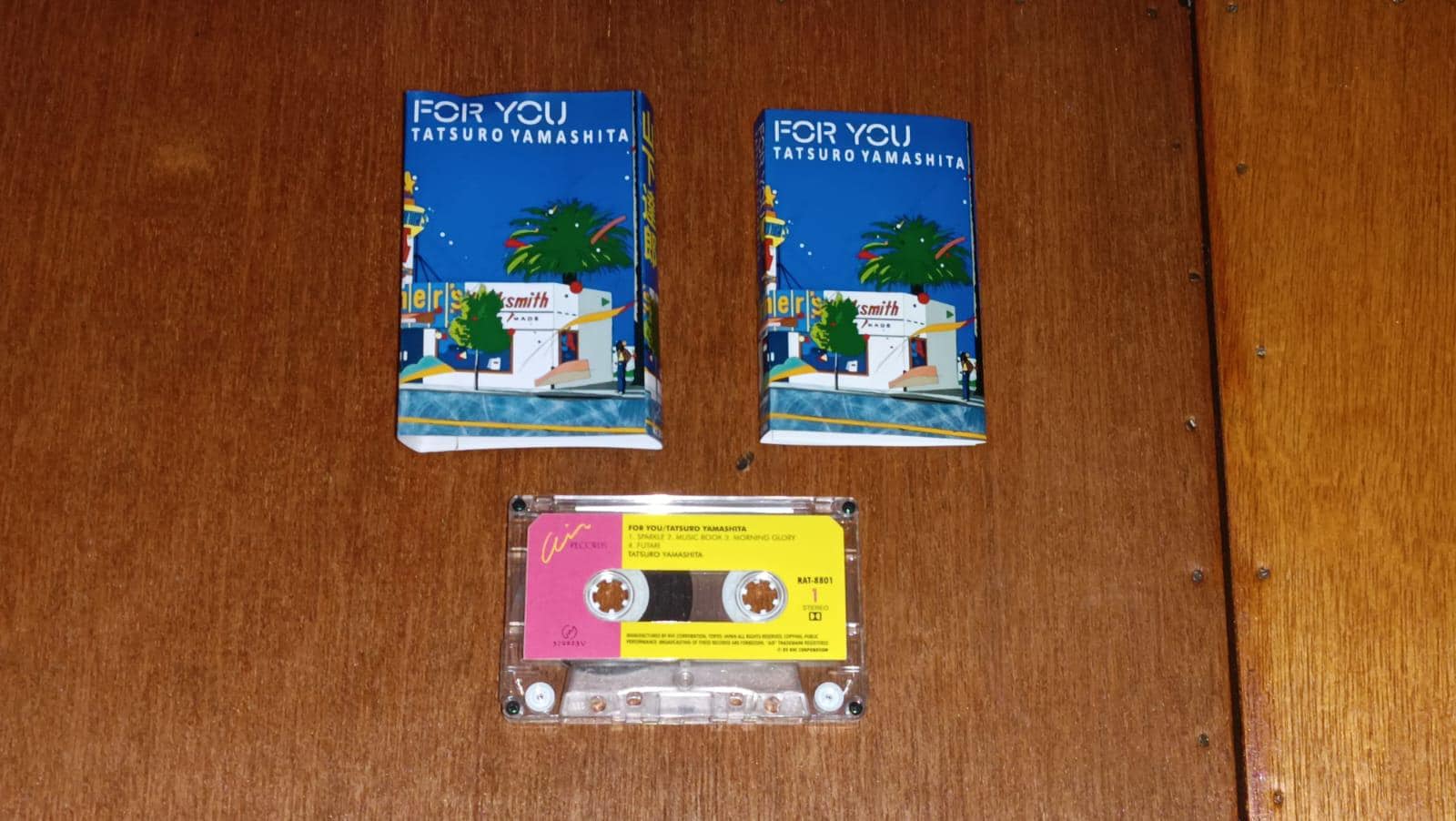 Tatsuro Yamashita - Etsy