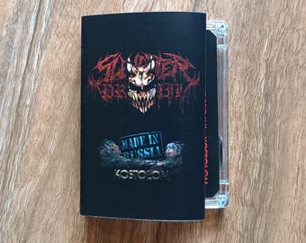 Slaughter To Prevail - Álbum de Deathcore Metal - Cassette de Música Heavy