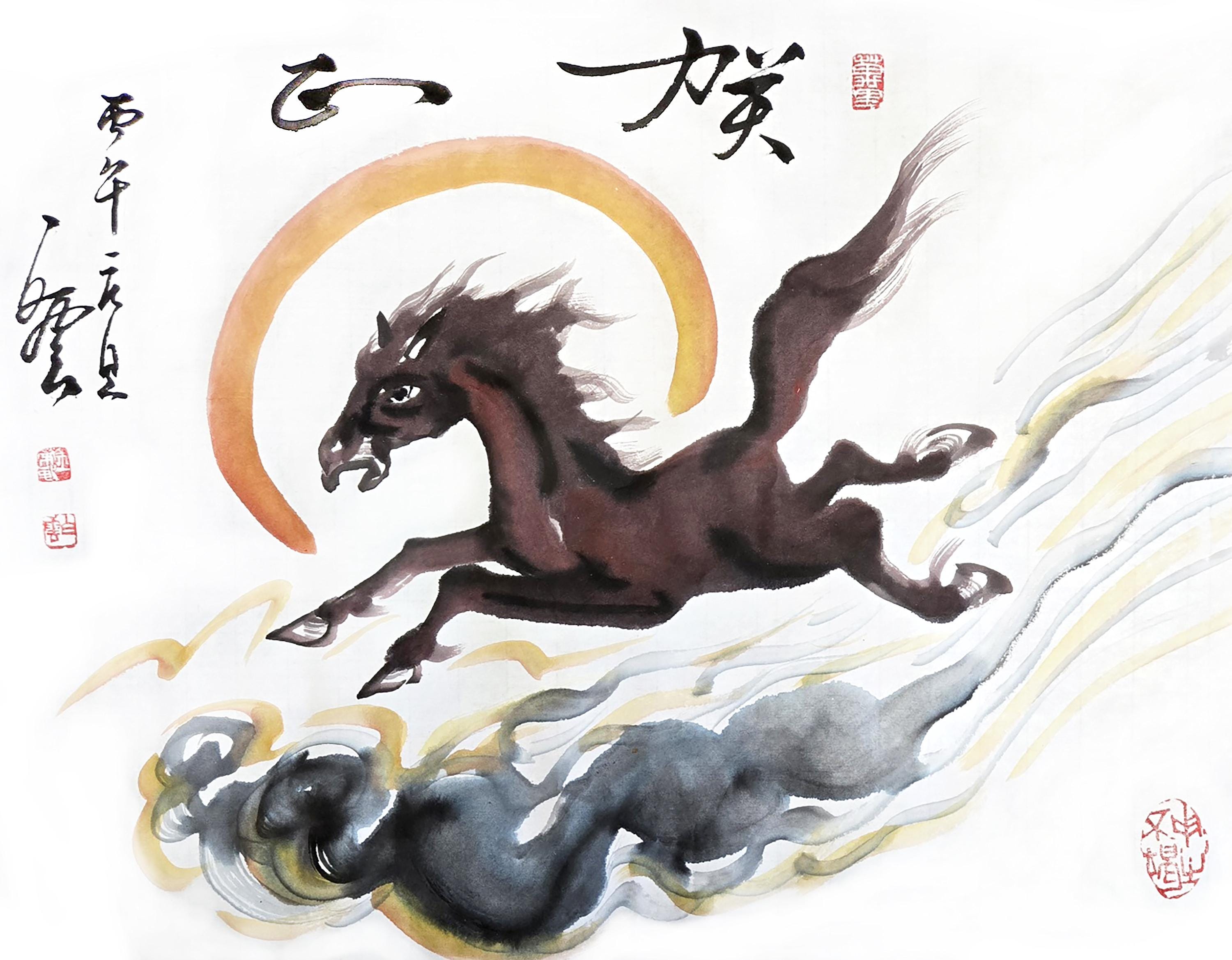 水墨画 2026 馬 2026 Horse Art 新年馬, Korean Ink Painting, Zen Decor (digital