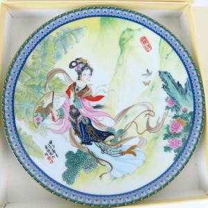 Bradford Exchange Plate - Imperial Jingdezhen Porcelain