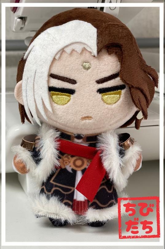 Ff14 plush - Etsy 日本