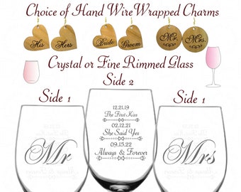 Mr and Mrs First Kiss Wine Glasses (2) personalized with dates on back of each, Customizable Wedding Gift