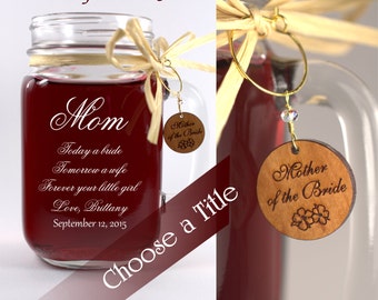 Engraved Wedding Mason - 1 Jar Mom or Dad of Bride or Groom