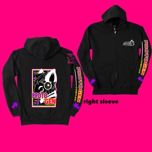 Protogen furry hoodie zip, fursona hoodie shirt, furry shirts and tank top, stay feral apparel, street animals merch, anthro ar