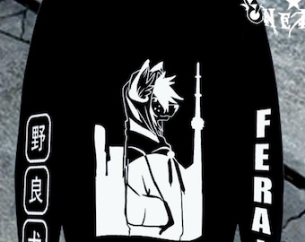 Sudadera con capucha y estampado de lobo, prendas de pelo sintético sutiles, diseño original de FERAL, sudadera unisex acogedora, regalo para amantes de los lobos.