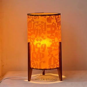 Ethiopian Alphabet Table Lamp - Fidel/ፊደል Ethiopian Script Lighting