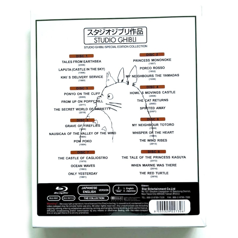 May include: Studio Ghibli Special Edition Collection Blu-ray box set. The cover features a white background with a black and white illustration of Totoro. The titles of the films are listed on the cover.