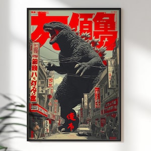 Targa In Metallo NGHF – Poster Vintage Film Godzilla 1956 – 20x30 Cm Per Bar, Pub, Garage