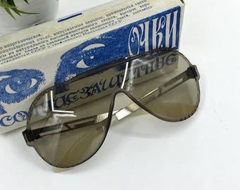 Vintage USSR Sunglasses 1992 — New Old Stock, Original Box