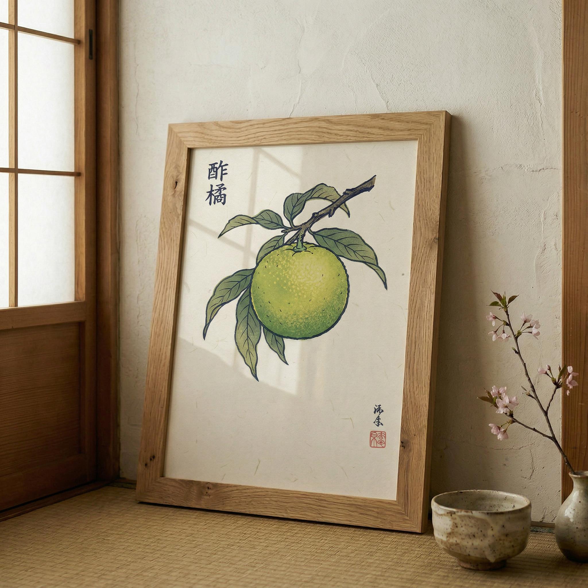 Japanese Sudachi Citrus Print | Japanese Botanical Wall Art