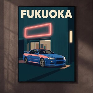 Fukuoka Japan Poster, Blue Sports Car Wall Art, Neon Night Street Print, JDM Car Art, Retro Garage