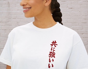 Japanese Aesthetic Boxy Tee, Minimal Kanji Shirt for Women, Soft Girl Streetwear, Anime Inspired Graphic Tee, Cute Japanese Top